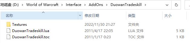QQ截图20221130225936.jpg