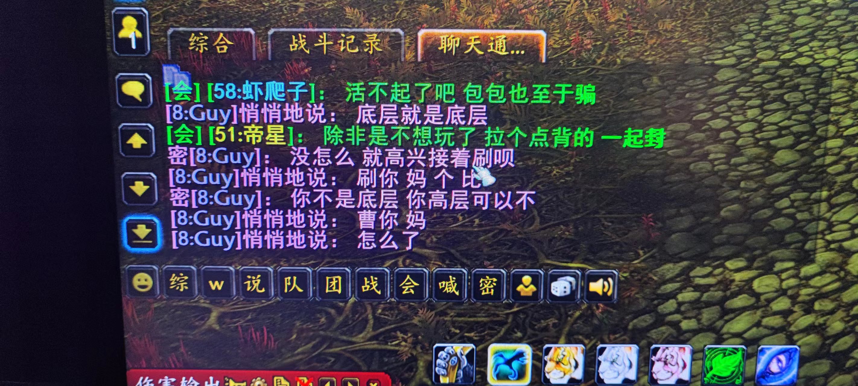 微信图片_202212011715541.jpg