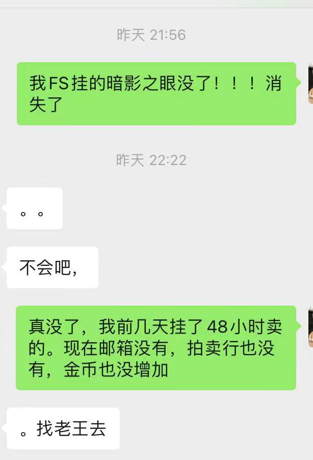 微信图片_20221203181724.jpg