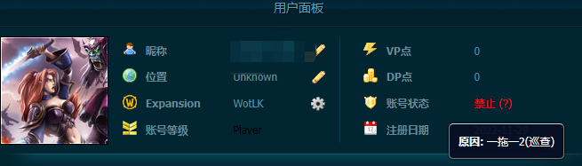 一拖一.png