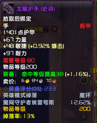 611C1FCC-6010-4093-8A95-4238D87F9189.png