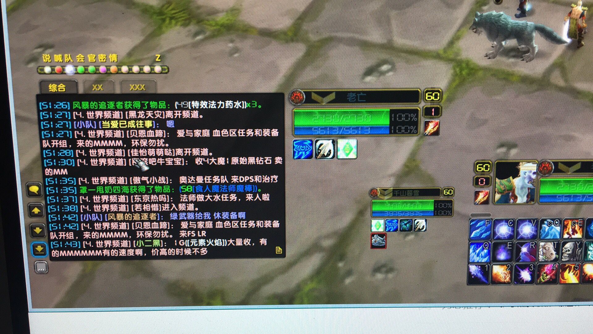 QQ图片20171227015421.jpg