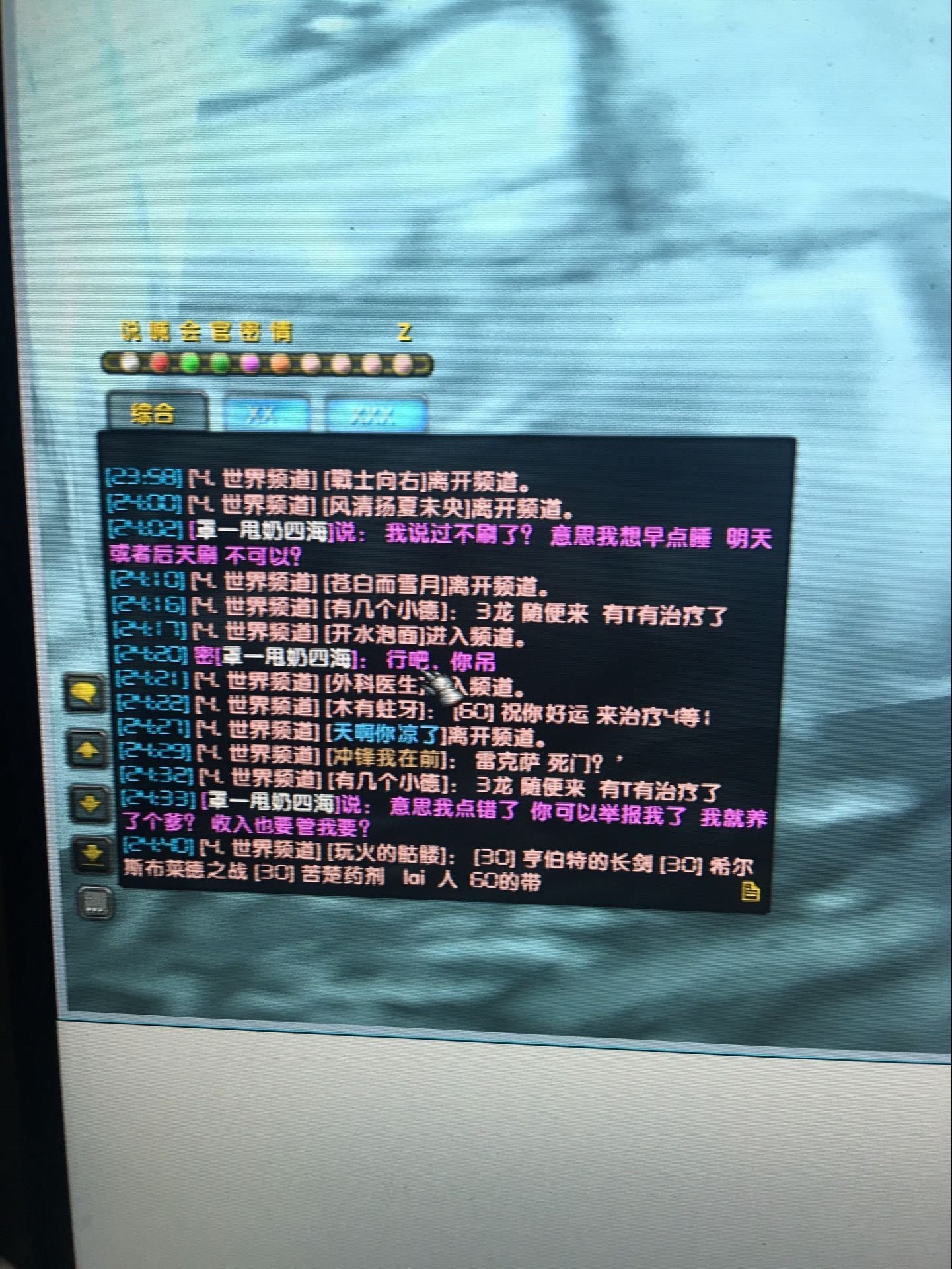 QQ图片20171227015525.jpg
