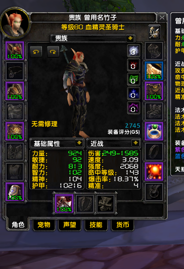 微信图片_20221209220434.png