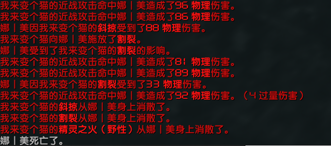 d522ae0e25a11746162c381bae8ddd6.png