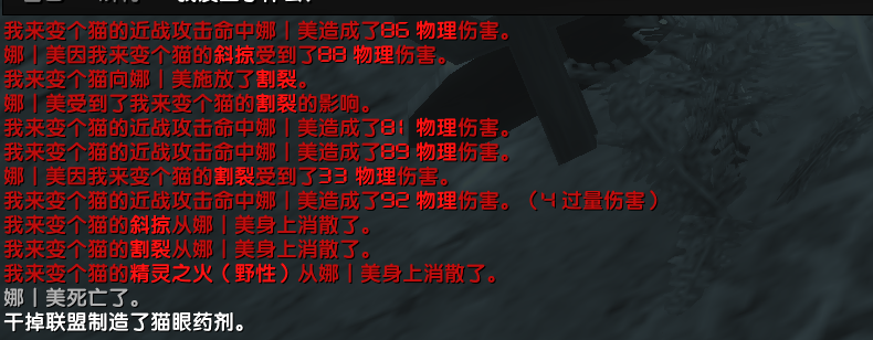 6787d2db678e64d5488377d477e740c.png