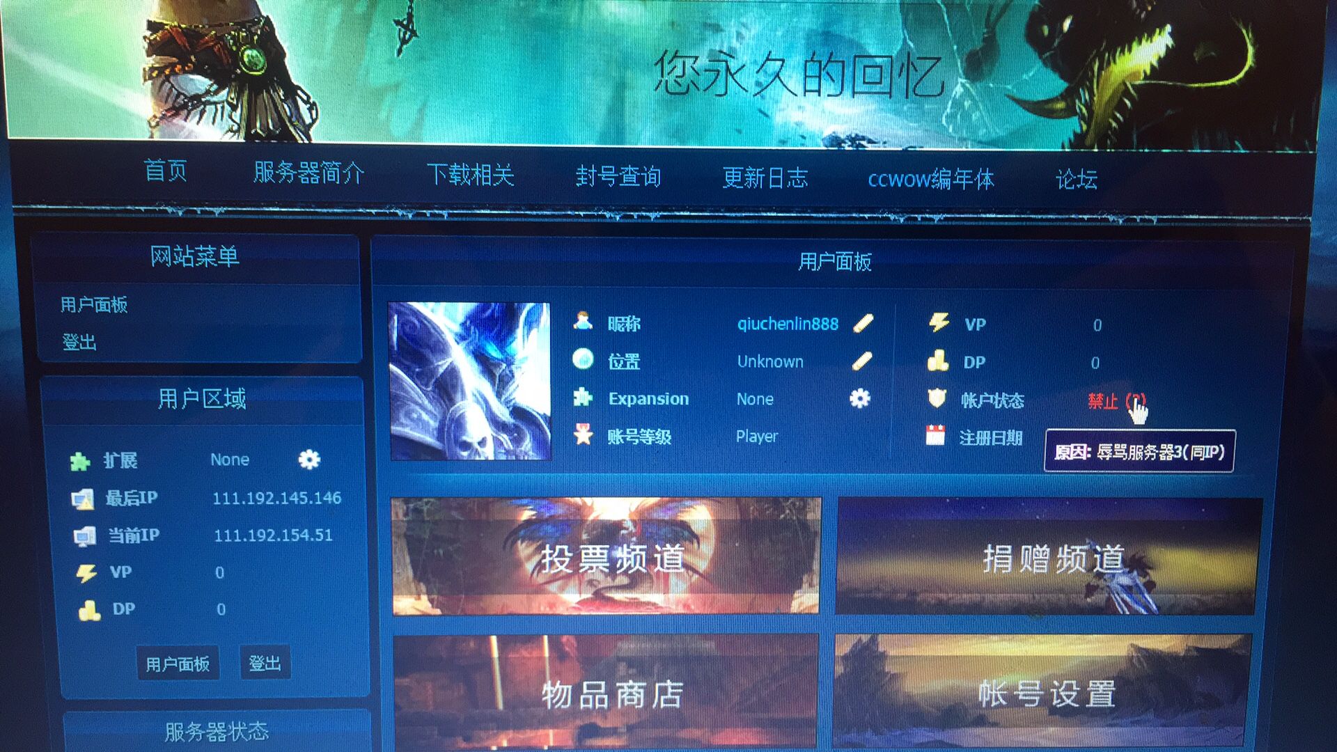微信图片_20171224080816.jpg