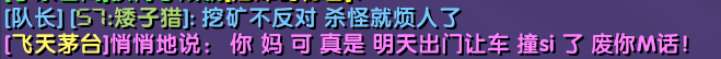 微信图片_20221211232128.png
