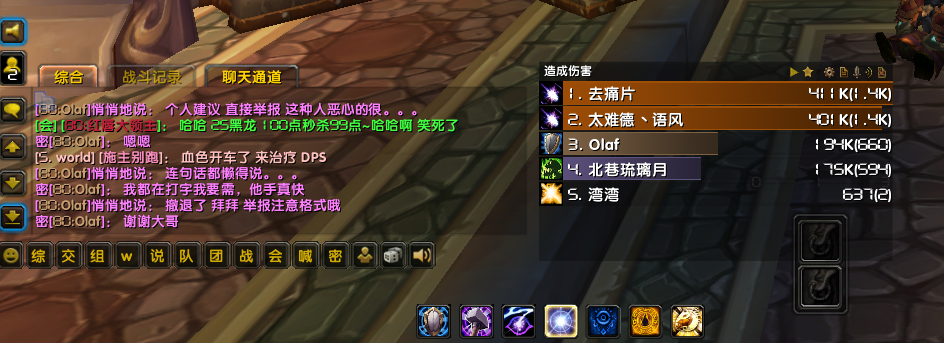 QQ截图20221213113737.png