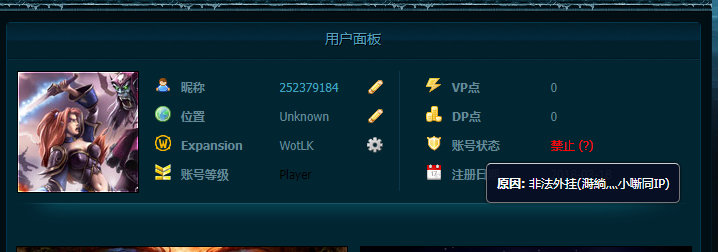QQ图片20221213231319.png