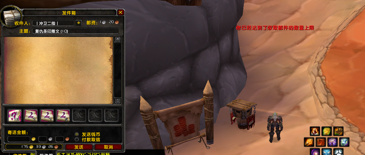 报bug.PNG