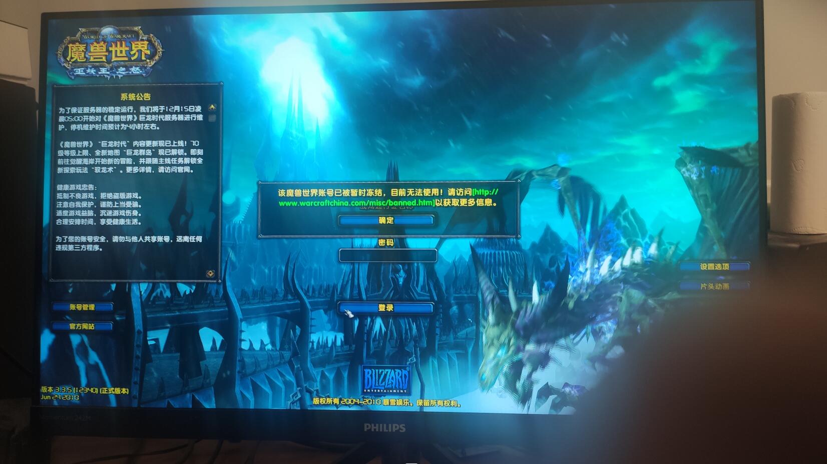QQ截图20221214173013.jpg