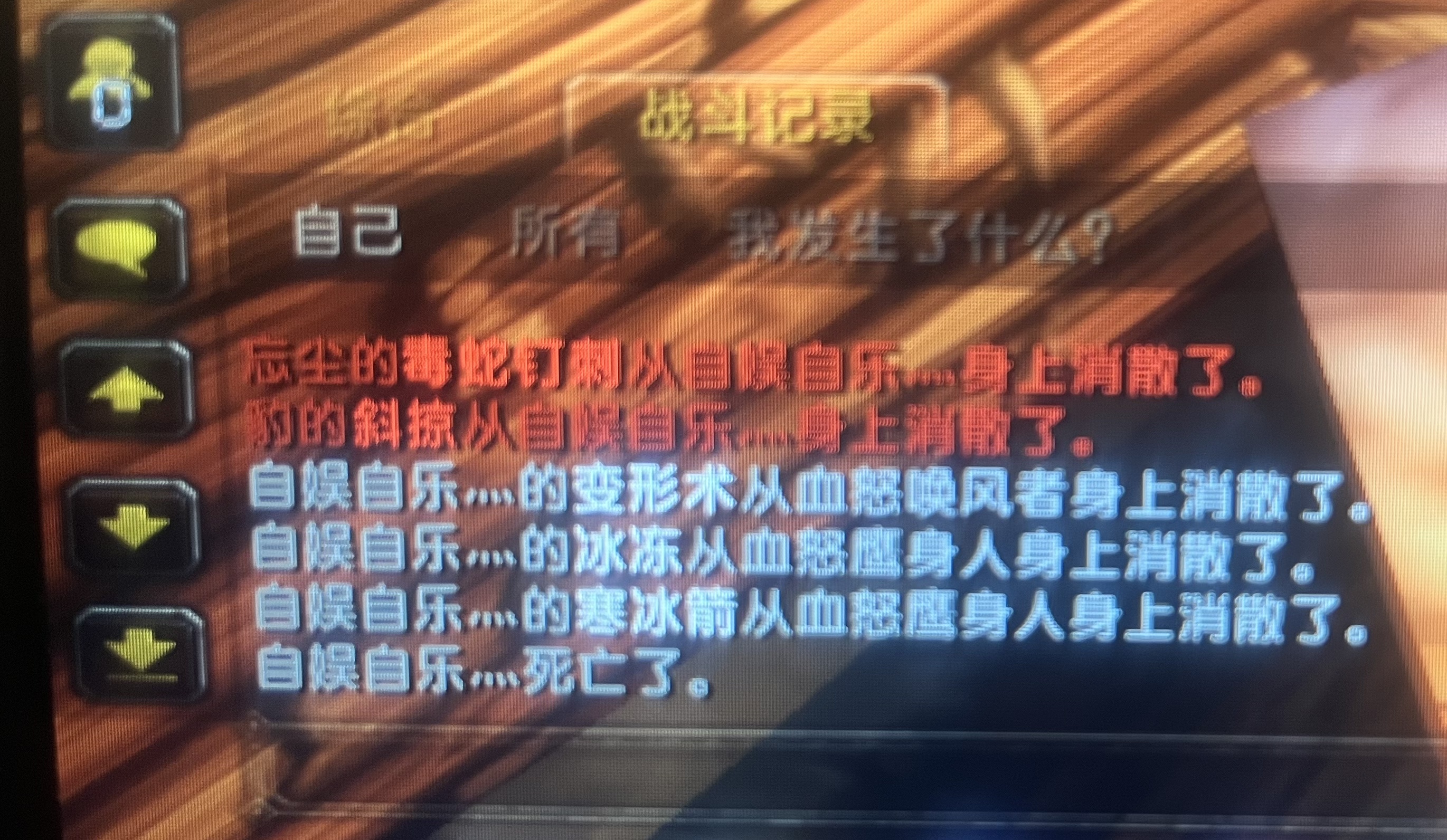 A862C895-E1B7-4EBB-9495-F909DA44AD71.jpeg