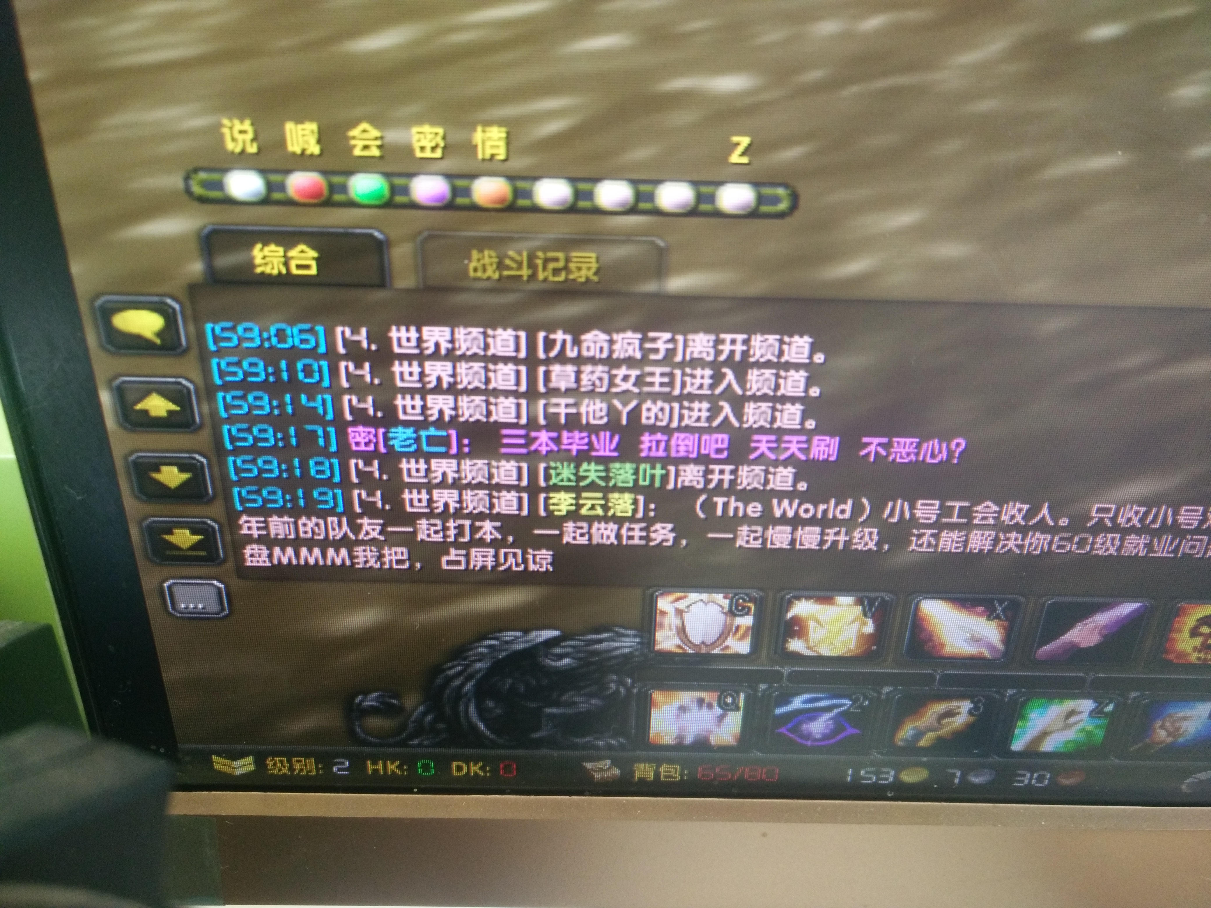 QQ图片20171227132131.jpg