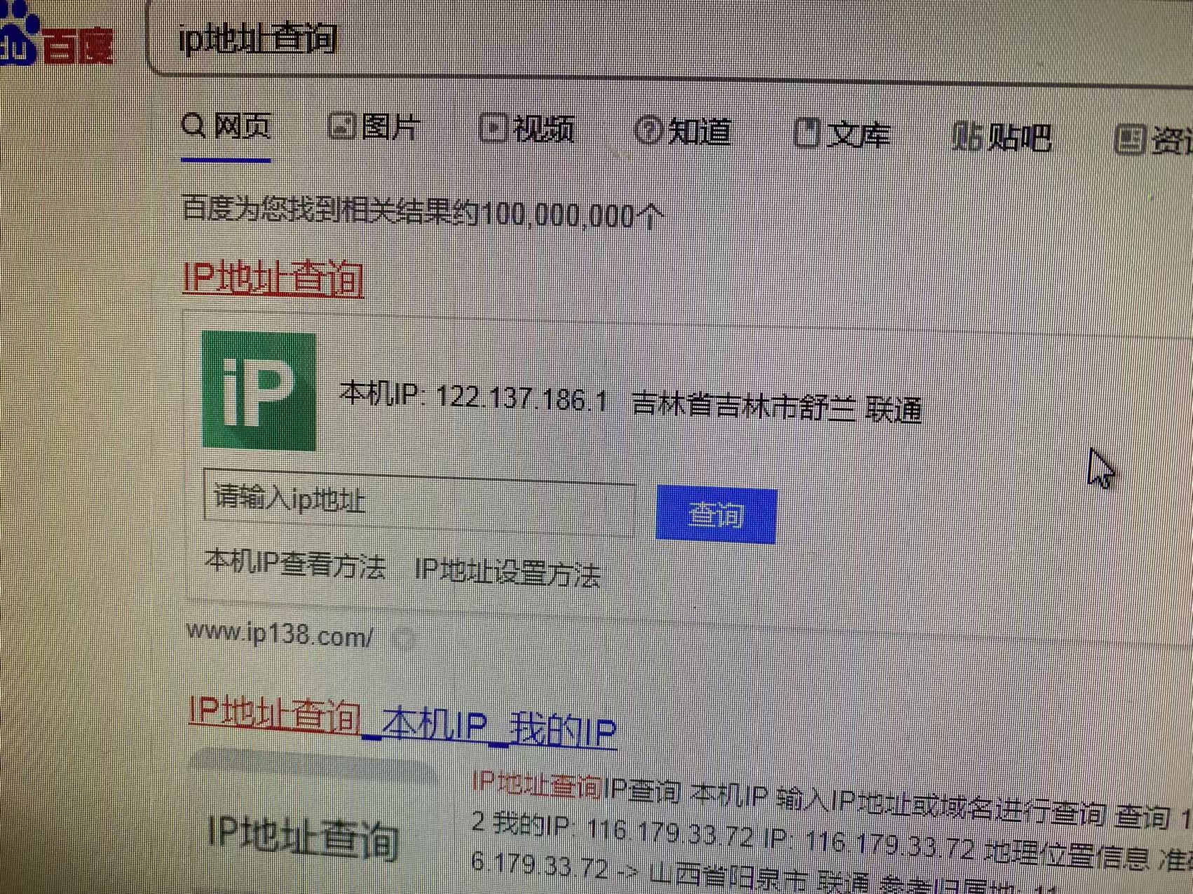_cgi-bin_mmwebwx-bin_webwxgetmsgimg__&MsgID=6858872639633199102&skey=@crypt_6539c163_ce8f2d8b4c3920e90b621dd3dd1eb9df&mmweb_appid=wx_webfilehelper.jpg