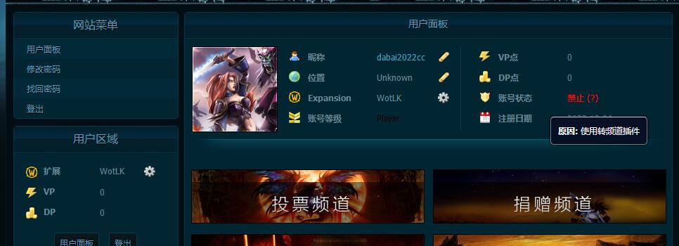 QQ截图20221216144822.jpg