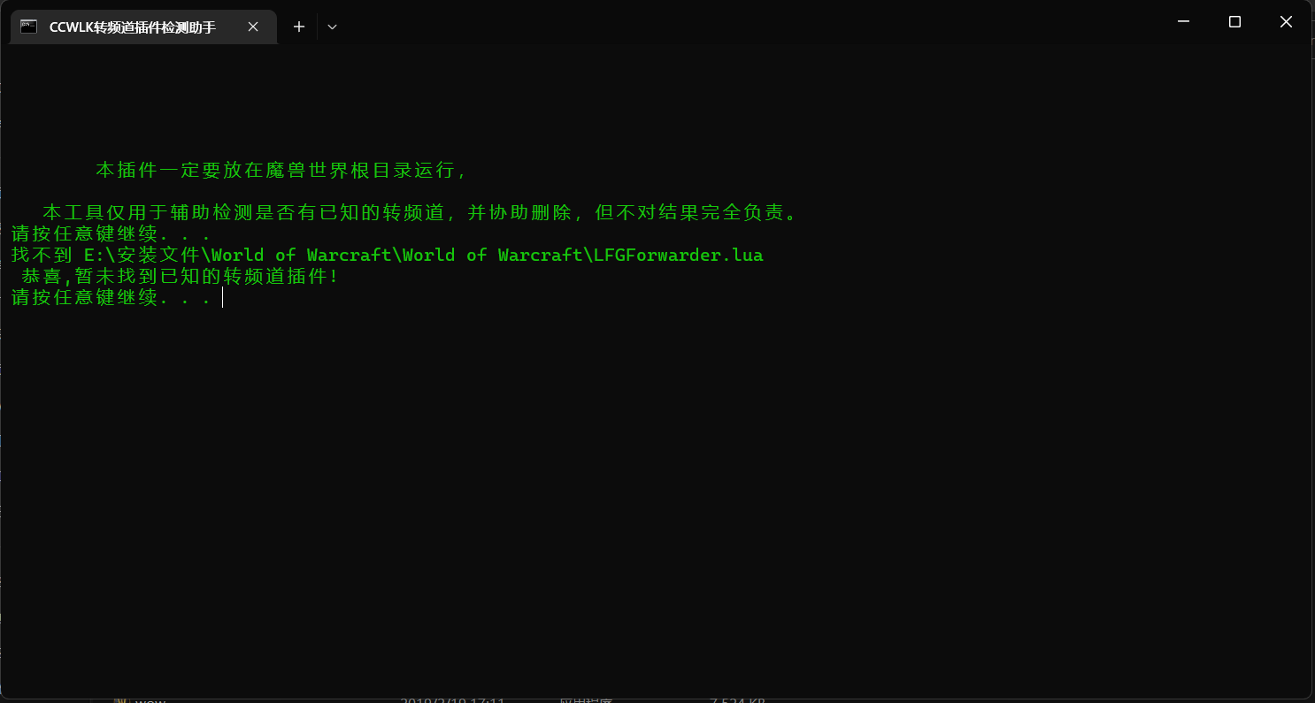 1671196468647.png
