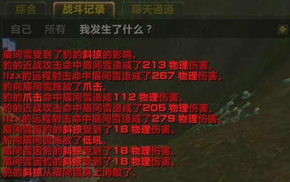 战盟图片1671196574.jpg