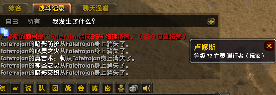QQ图片20221217151114.png