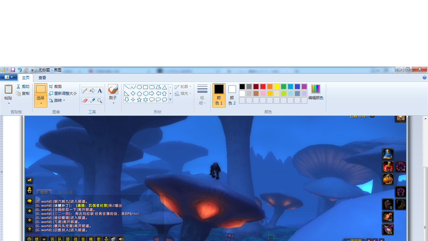 bug4.png
