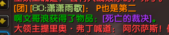 分给自己