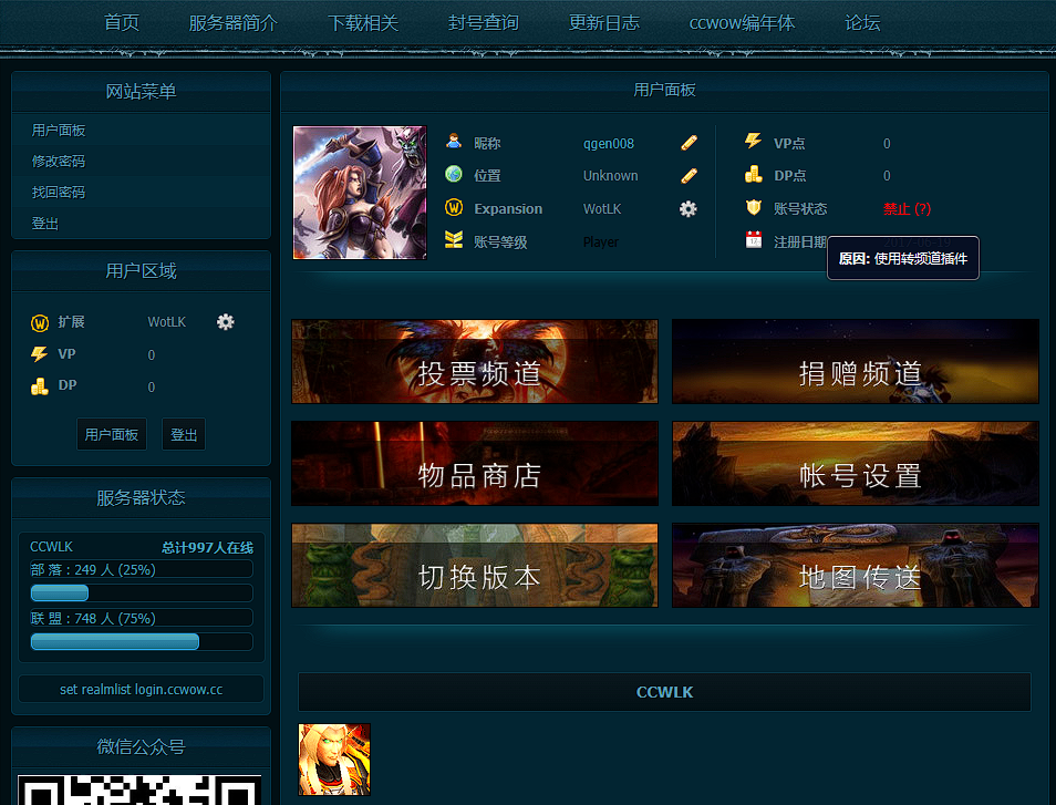 QQ图片20221219113143.png