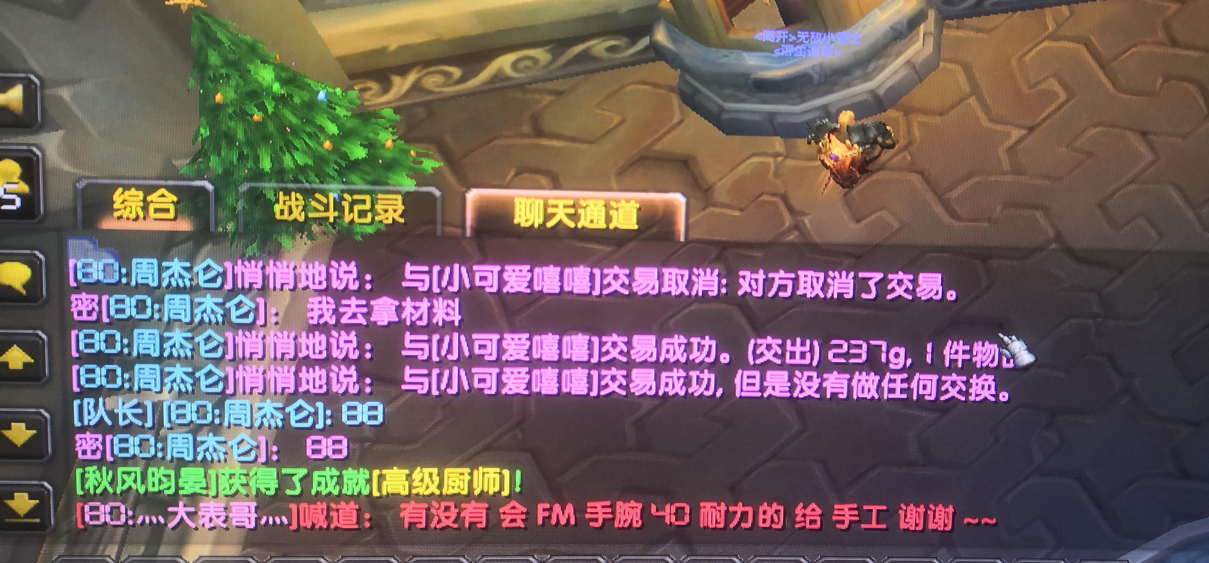 微信图片编辑_20221220100418.jpg