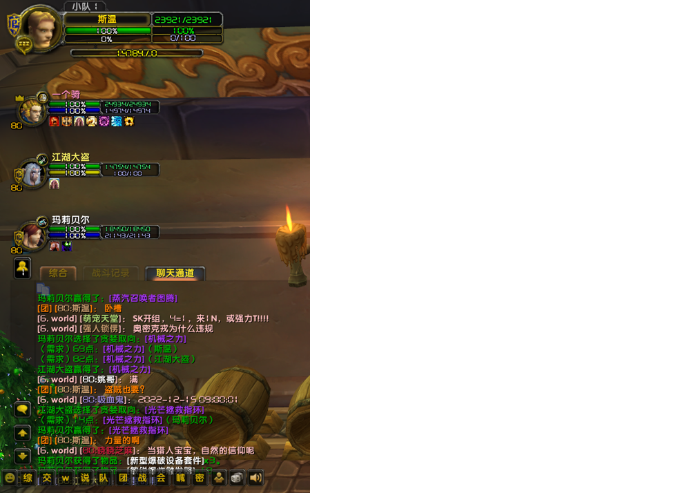 证据1.png
