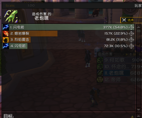 O2Z%GLP`ZZ`(JP1`2MPN5CJ.png