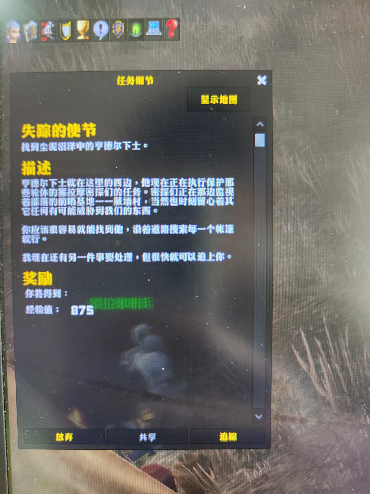 mmexport1671607198941.jpg