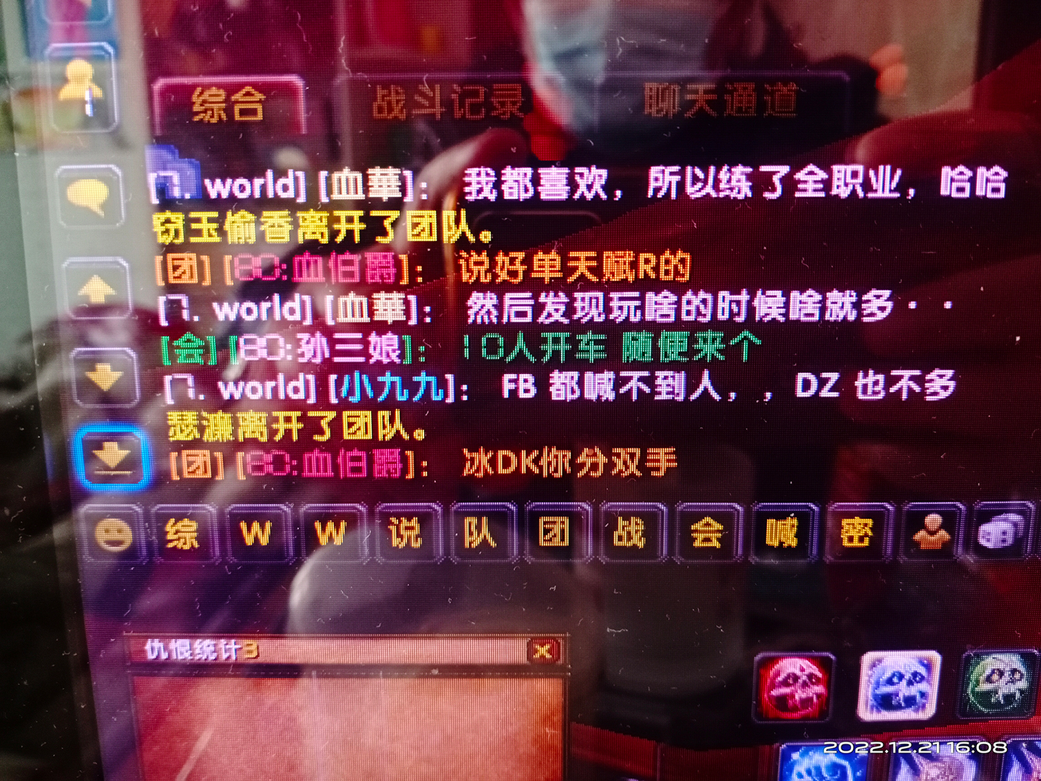 d4fe16a85d19b005a6bc823f0508db6.jpg