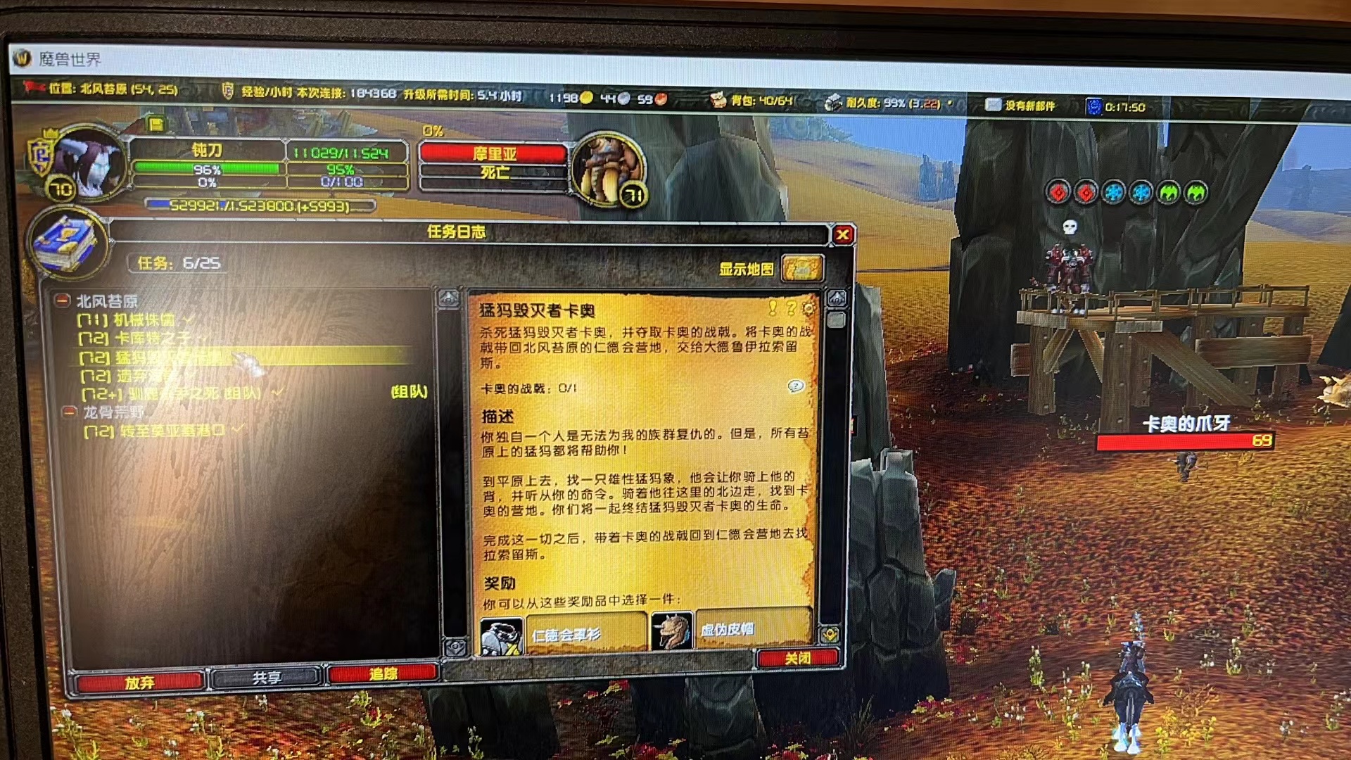 微信图片_20221222122003.jpg