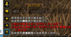 QQ图片20221222152828.png