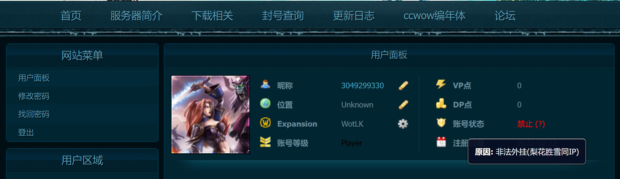 1671780423125.png