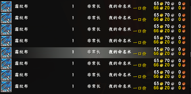 QQ截图20221223160203.png