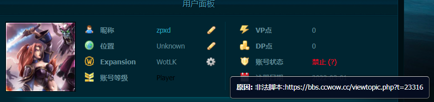 微信截图_20221223180122.png