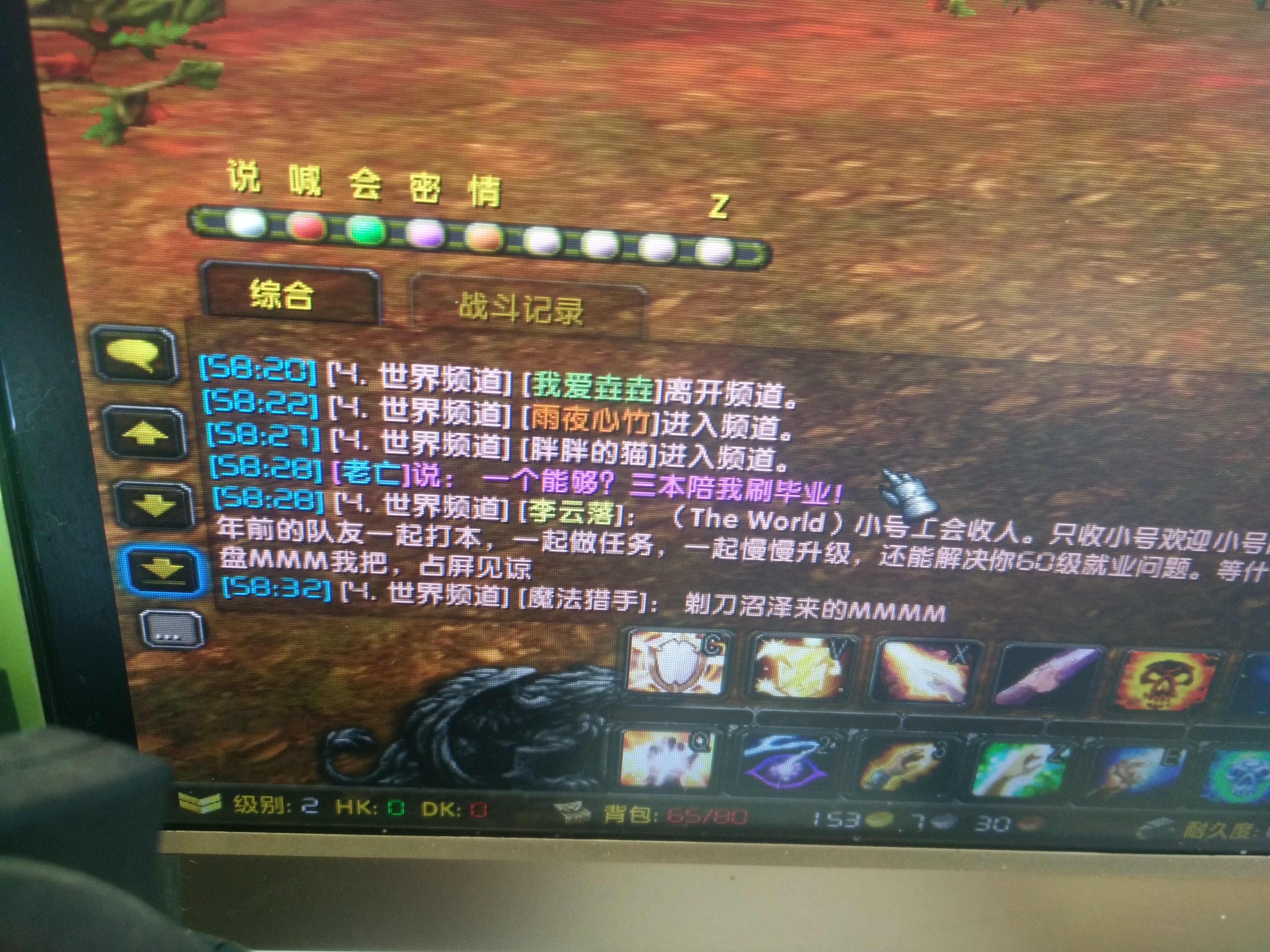 QQ图片20171227132136.jpg