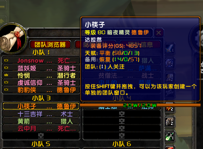 举报1.png