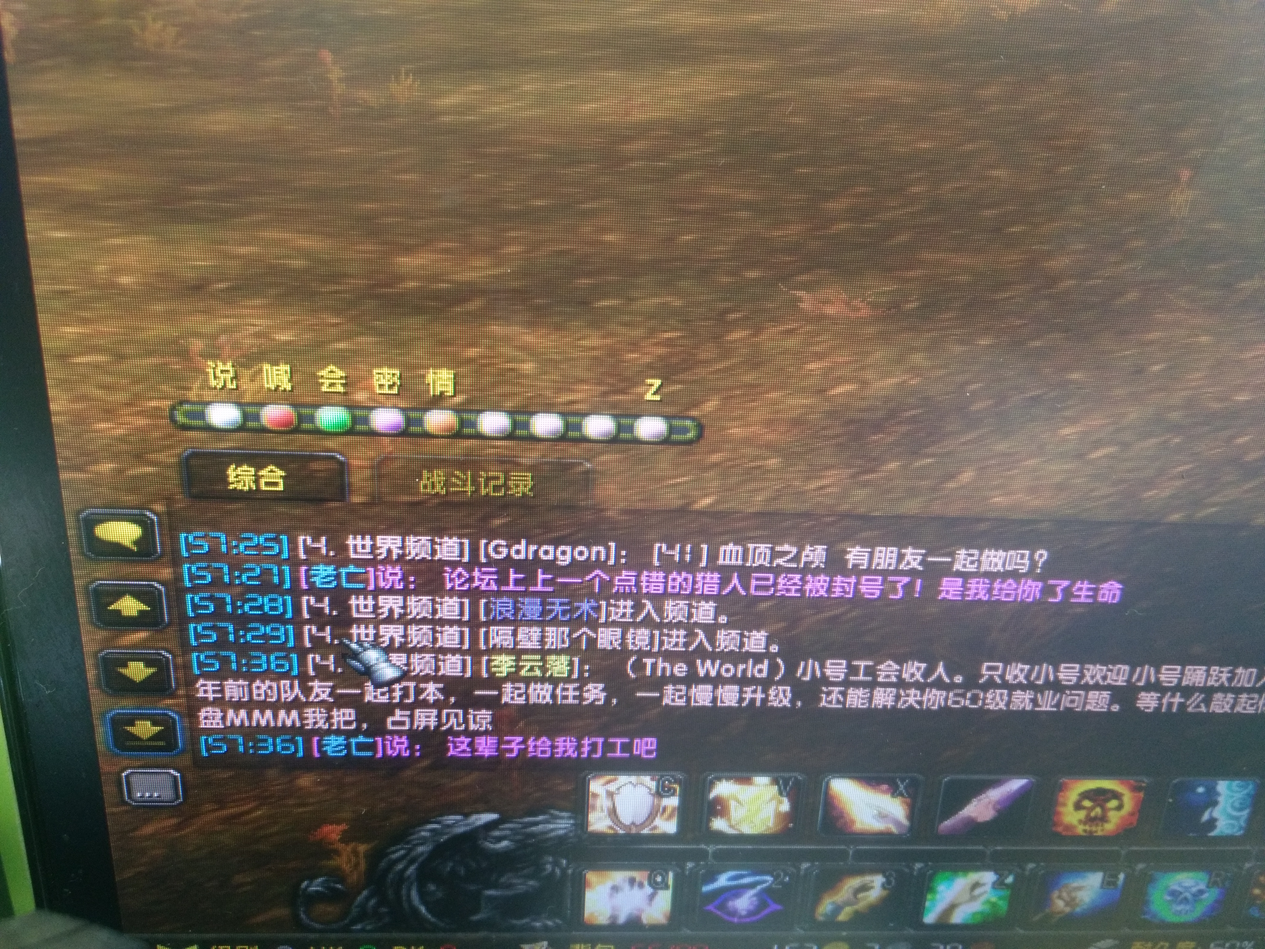 QQ图片20171227132140.jpg
