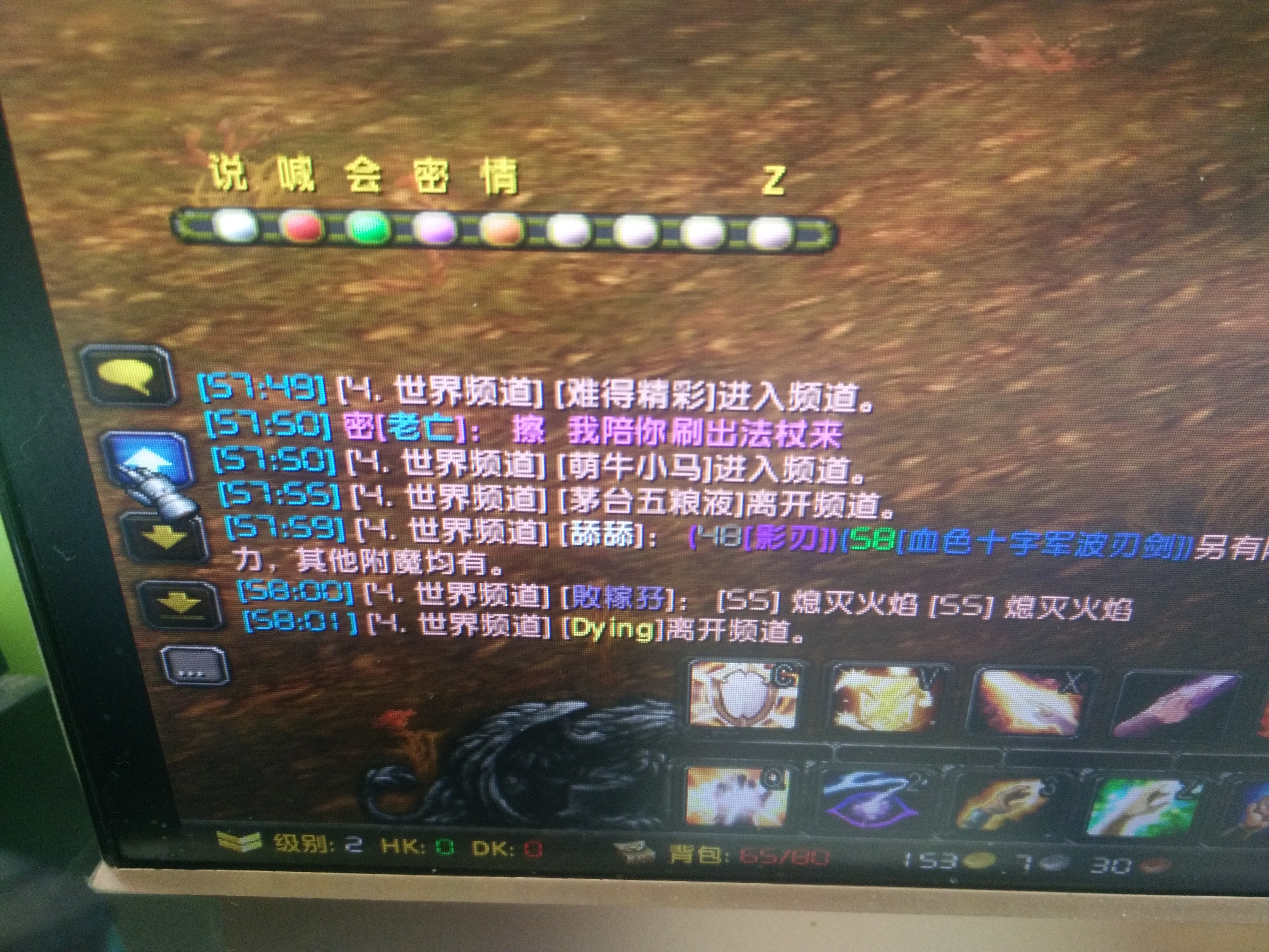 QQ图片20171227132144.jpg