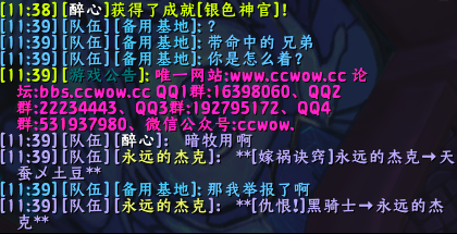 QQ截图20221228114407.png