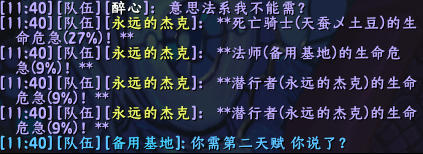 QQ截图20221228114559.png