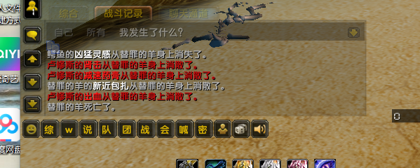 7e00015060bac31e4ba804967d2ed75.png
