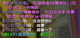 微信图片_20230102163506.png