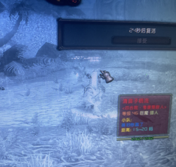 S1UZ~93P]RDB~37U%H%R_UM.png
