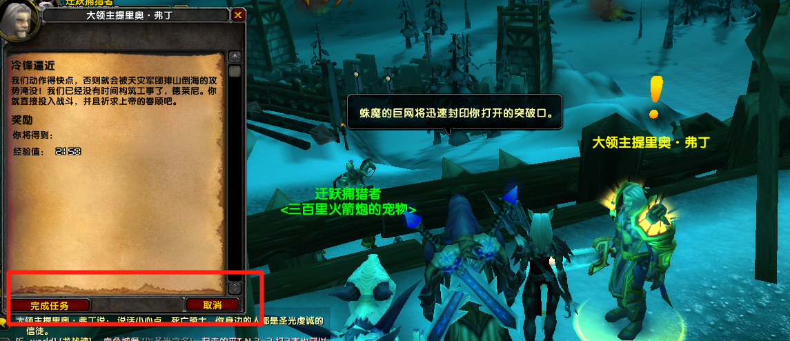 微信截图_20230105213306.png