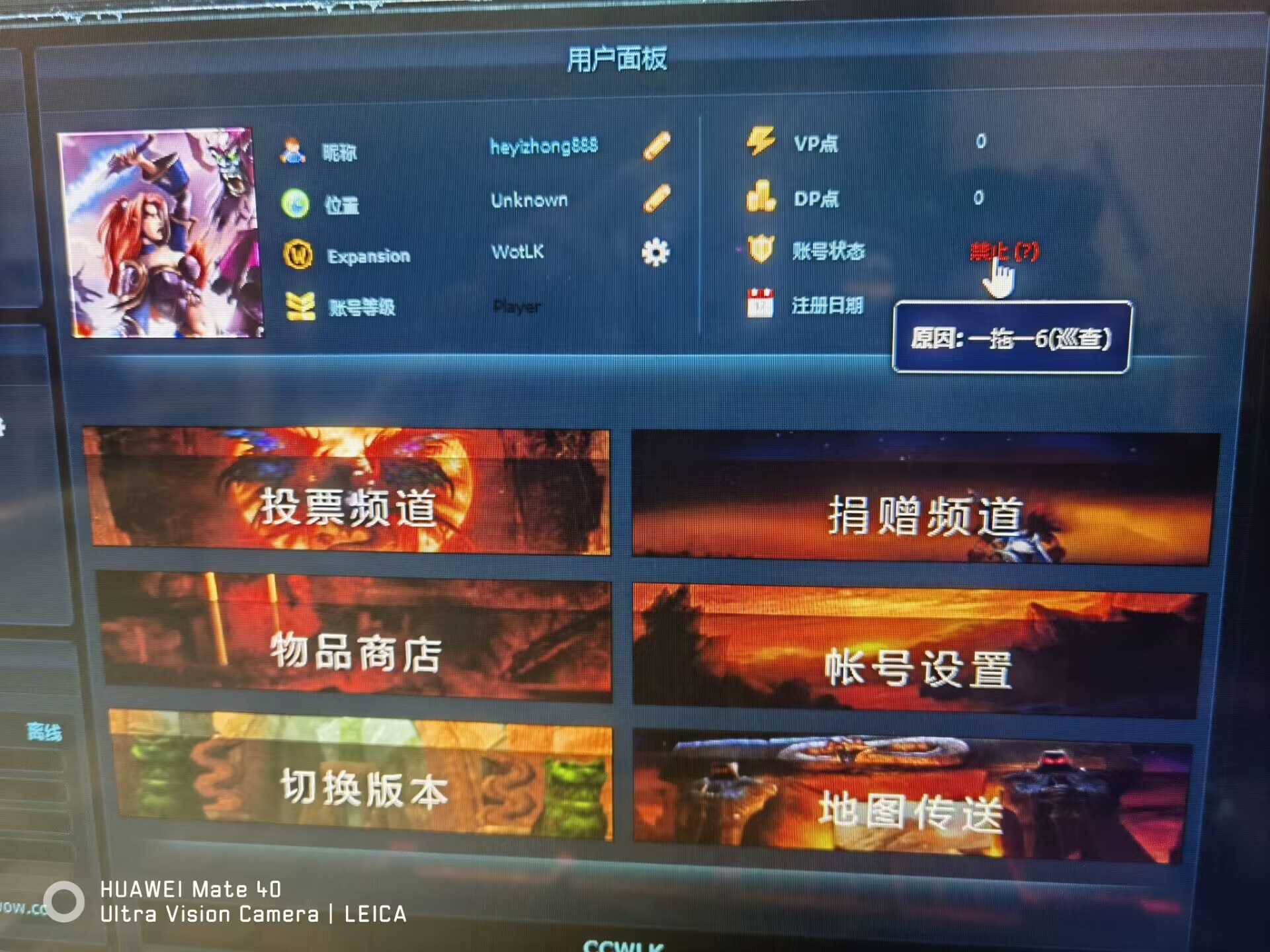 QQ图片20230106100528.jpg