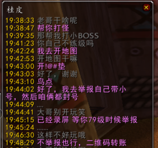 截图.png