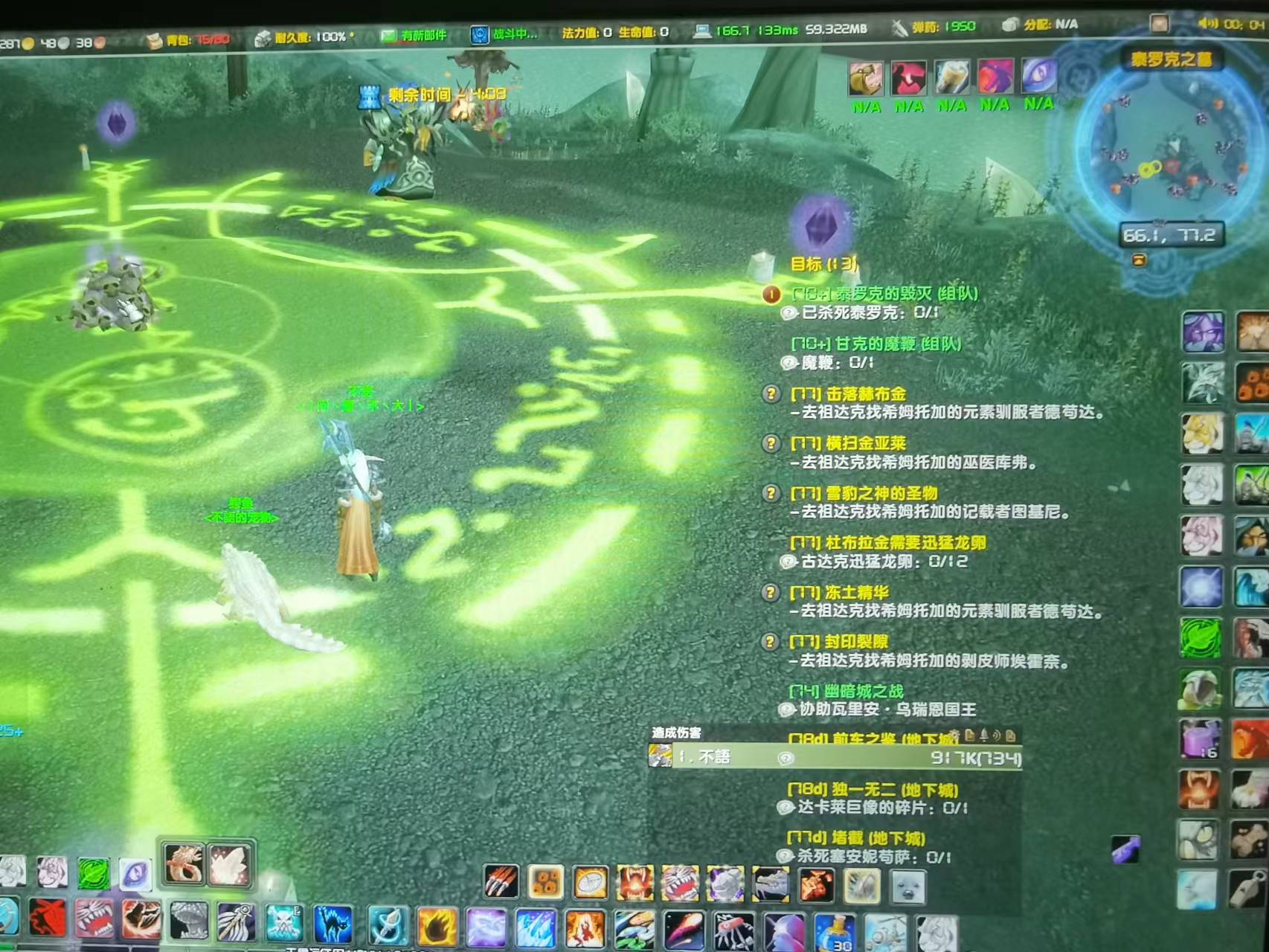 微信图片_20230108000544.jpg