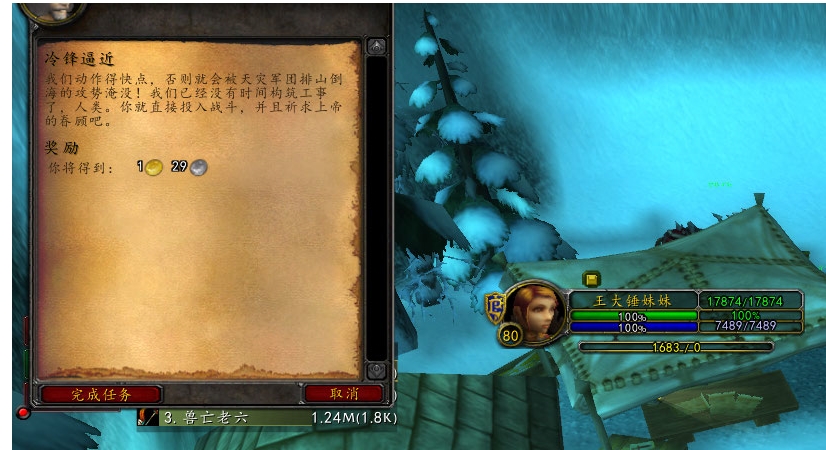 screenshot_20230109_141805.jpg